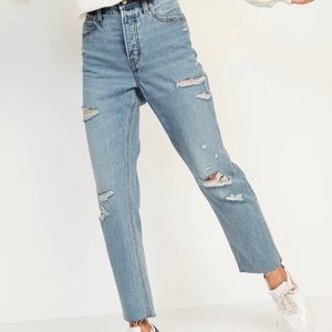 Old navy Extra High Rise Sky Hi straight 12 distressed